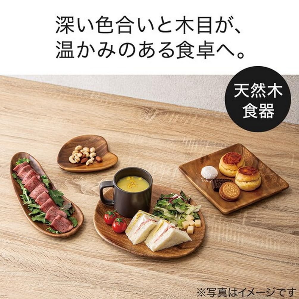 Amazon.co.jp: ニトリ アカシアプレート 2525SQ NITORI 8964199
